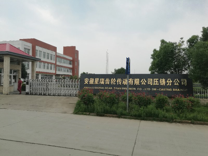 安徽得潤電氣 成套高低壓開關(guān)柜廠家 報(bào)價(jià) 電話:400-0551-777 qq:3176885416 安徽得潤電氣 成套高低壓開關(guān)柜廠家 報(bào)價(jià) 電話:400-0551-777 qq:3176885416
