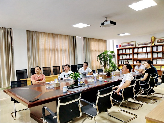 會議圖 會議圖