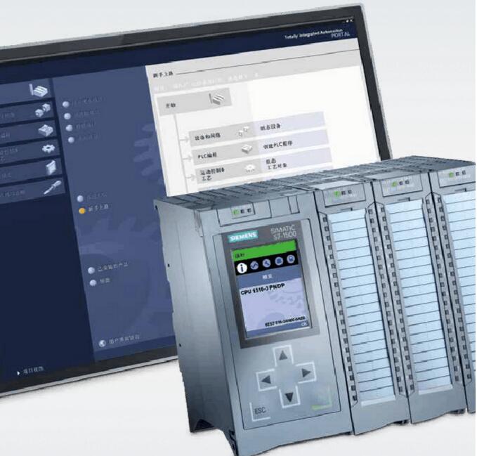 SIMENS S7-1500系列控制器 安徽得潤(rùn)電氣技術(shù)有限公司，全國(guó)統(tǒng)一客服熱線：400-0551-777
