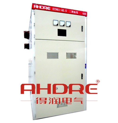得潤(rùn)電氣　35KV高壓開關(guān)柜制造廠家　咨詢熱線：4000551777　QQ:3176885416。