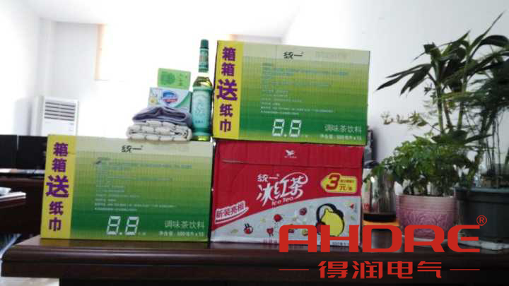 安徽得潤(rùn)電氣 高低壓開(kāi)關(guān)柜 變頻柜 咨詢熱線4000551777