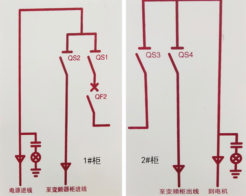 1#、2#原理圖.jpg
