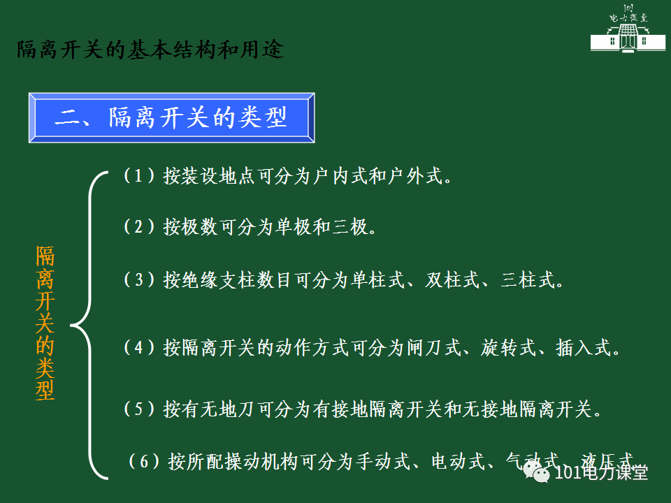 4.png 4.png