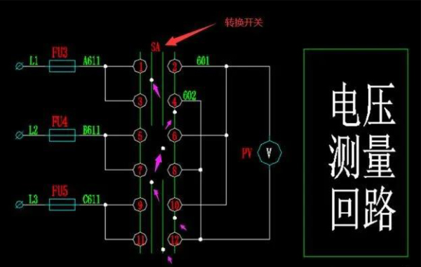 電壓測量回路.jpg 電壓測量回路.jpg