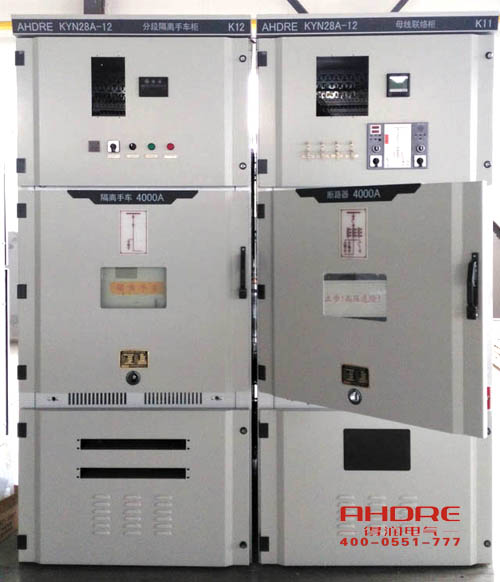 安徽得潤電氣 KYN28A 高壓開關柜 聯(lián)系電話：400-0551-777 qq：3176885416