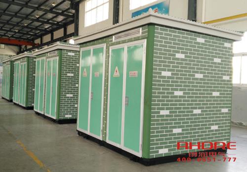 安徽得潤電氣 歐式箱式變電站 開關(guān)柜 配電箱 廠家 價格 電話:400-0551-777 qq:3176885416 安徽得潤電氣 歐式箱式變電站 開關(guān)柜 配電箱 廠家 價格 電話:400-0551-777 qq:3176885416
