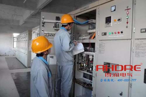 安徽得潤(rùn)電氣 成套 高低壓開(kāi)關(guān)柜 配電箱 廠家 電話(huà)：400-0551-777 qq：3176885416