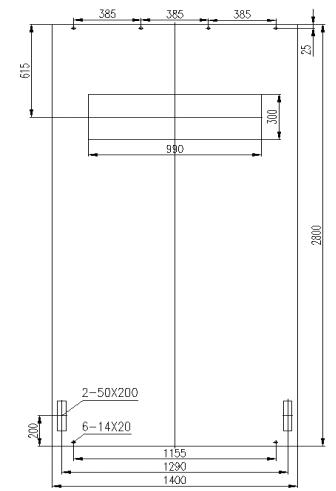 得潤電氣 KYN61-40.5高壓開關(guān)柜安裝圖 得潤電氣 KYN61-40.5高壓開關(guān)柜安裝圖