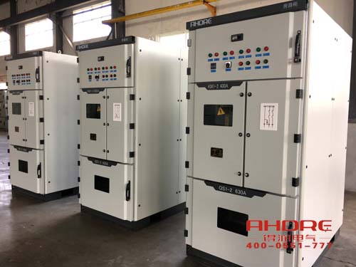 得潤電氣 安徽 合肥 旁路柜廠家 電話:400-0551-777 qq:3176885416 得潤電氣 安徽 合肥 旁路柜廠家 電話:400-0551-777 qq:3176885416