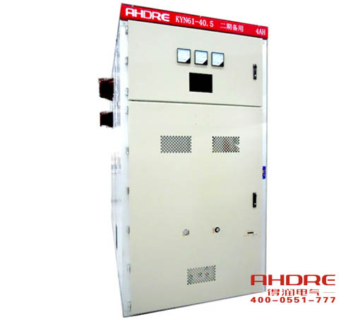 安徽得潤電氣 35kv高壓開關柜KYN61 廠家 電話:400-0551-777 qq:3176885416 安徽得潤電氣 35kv高壓開關柜KYN61 廠家 電話:400-0551-777 qq:3176885416