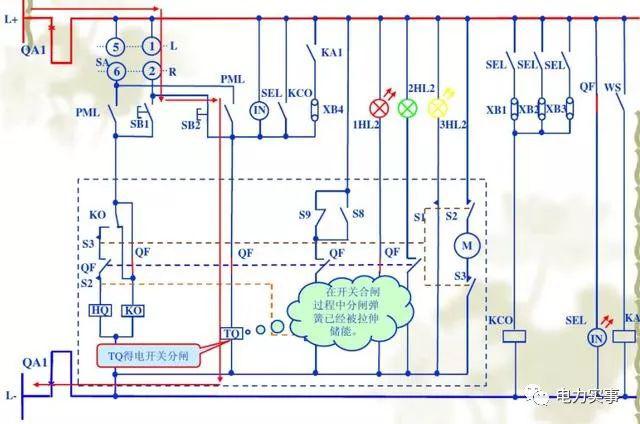 安徽得潤電氣 10kv高壓開關(guān)柜 廠家 電話:400-0551-777 qq:3176885416 安徽得潤電氣 10kv高壓開關(guān)柜 廠家 電話:400-0551-777 qq:3176885416